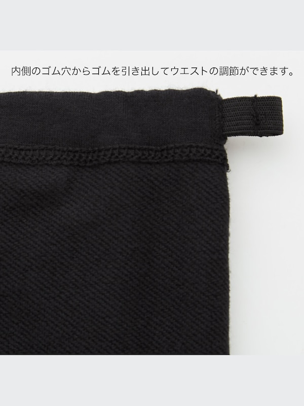ヒートテック��エクストラウォームタイツ（極暖）