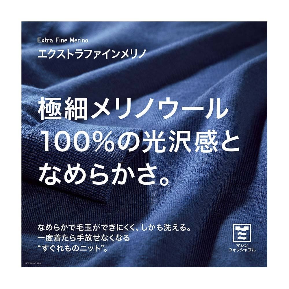 エクストラファインメリノタートルネックセーター 長袖 Men ユニクロ エクストラファインメリノタートルネックセーター 長袖 Men ユニクロ
