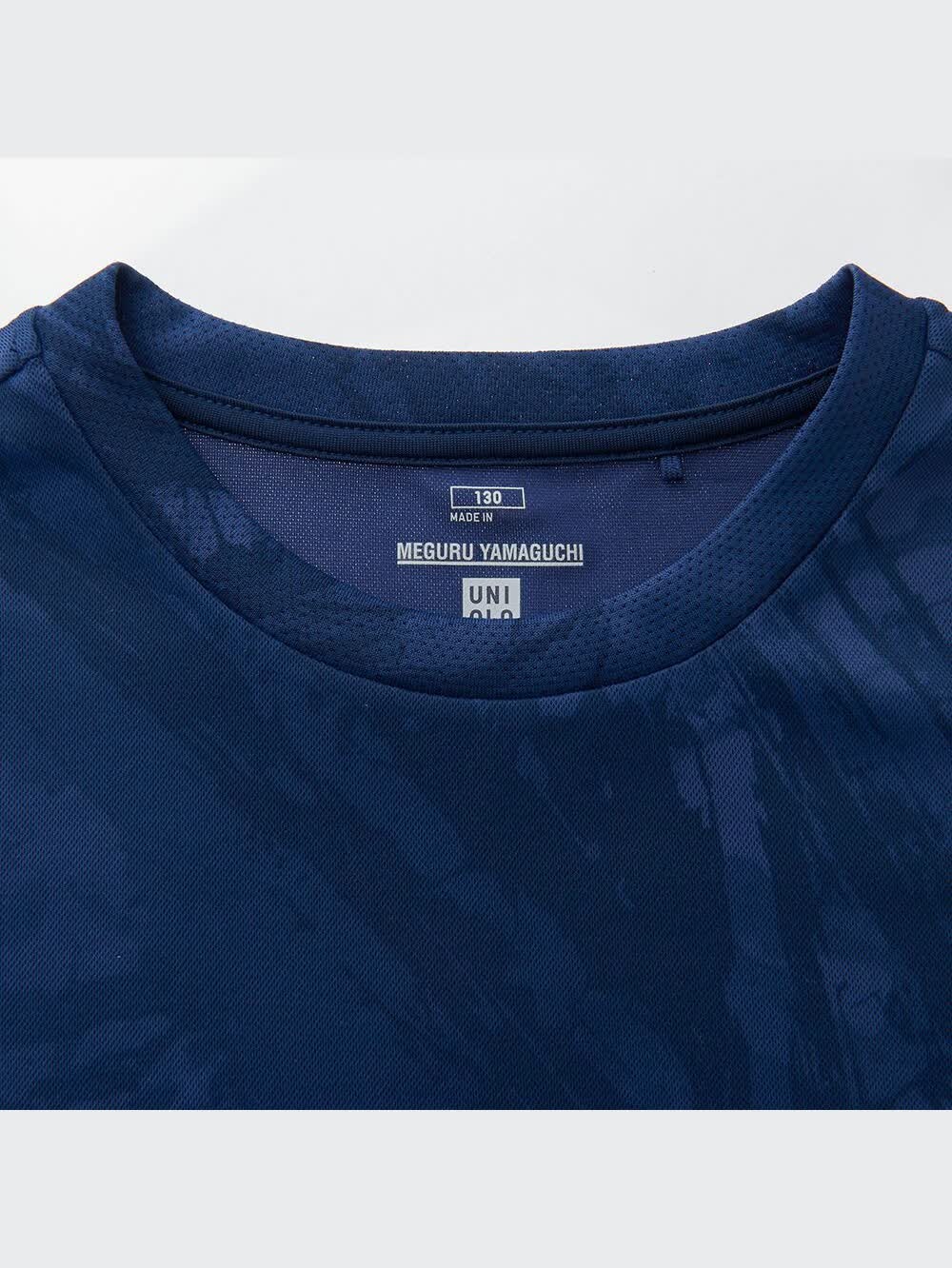 ユニクロ公式 | KIDS ドライEXクルーネックT（半袖・山口歴）