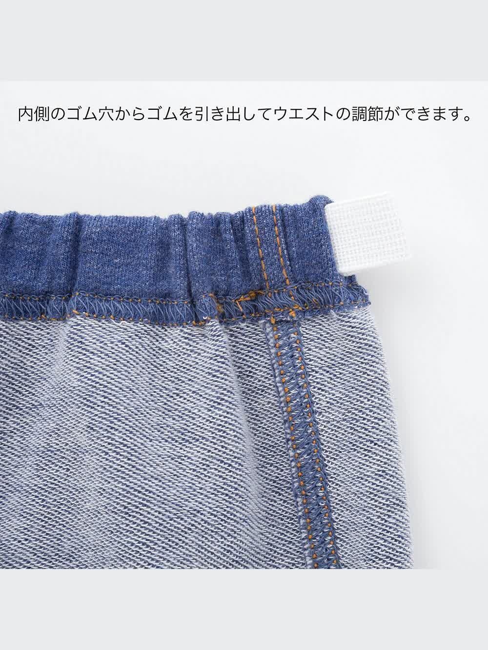 ユニクロ公式 | レギンス（デニム・10分丈）