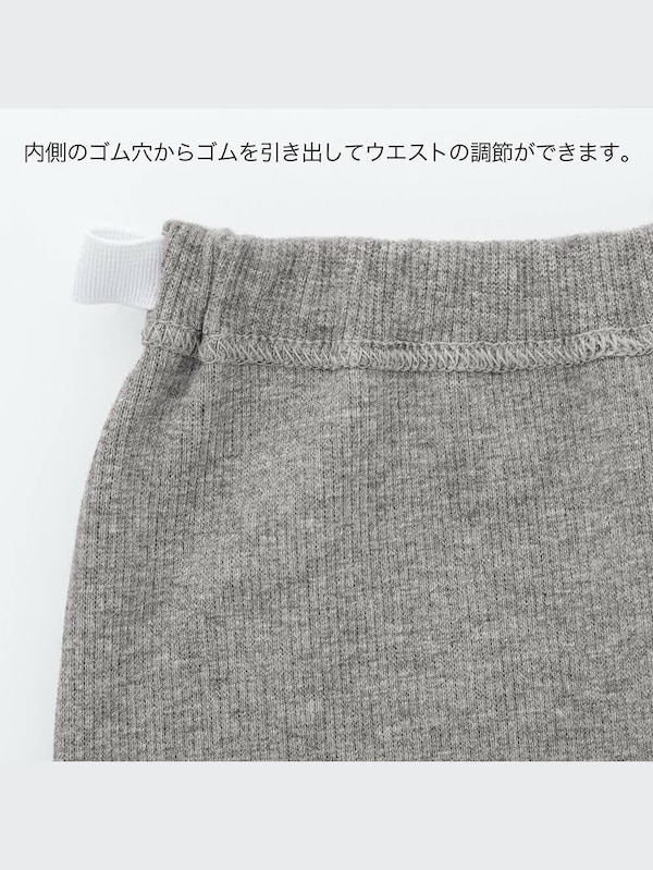 レギンス（リブ・10分丈）