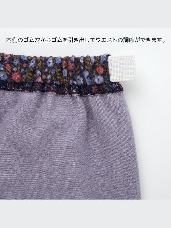 レギンス（ミニフラワー・10分丈）