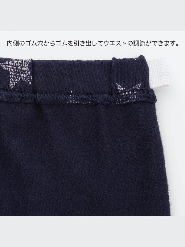レギンス（スター･10分丈）