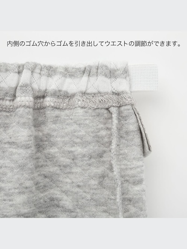 絵本コレクション キルトパジャマ ねないこだれだ（長袖）