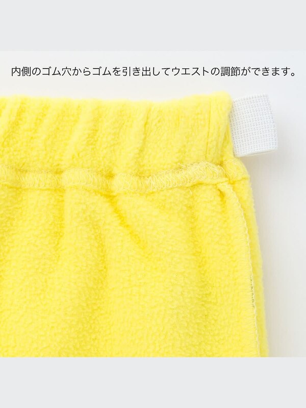 ディズニー ホリデー コレクション ストレッチマイクロフリース パジャマ（プー・長袖）