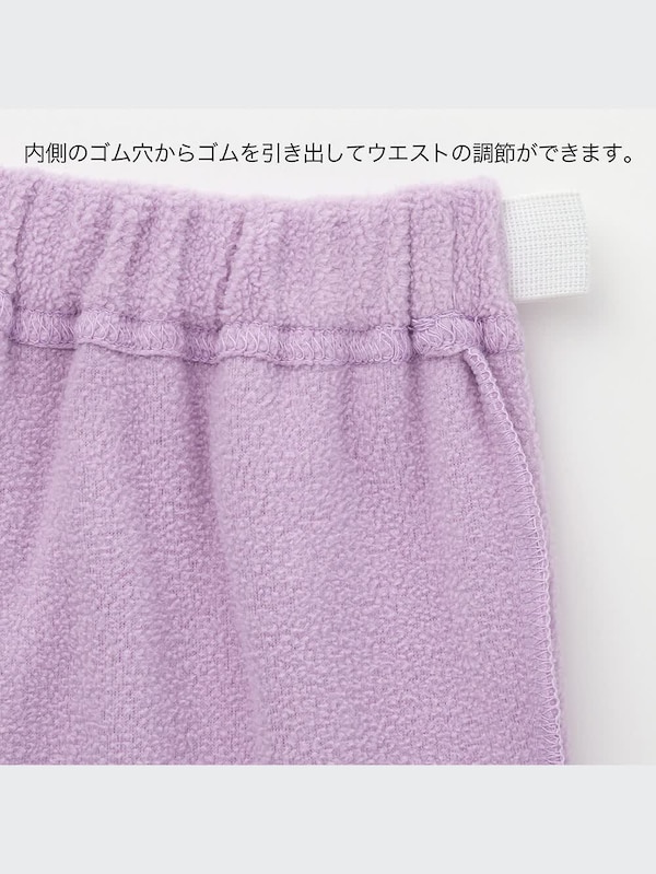 ディズニー ホリデー コレクション ストレッチマイクロフリース パジャマ（アナ＆エルサ・長袖）