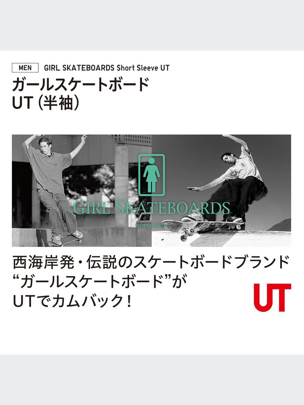 oldStussy XL スケートボードグラフィック長袖カットソー oldStussy XL スケートボードグラフィック長袖カットソー