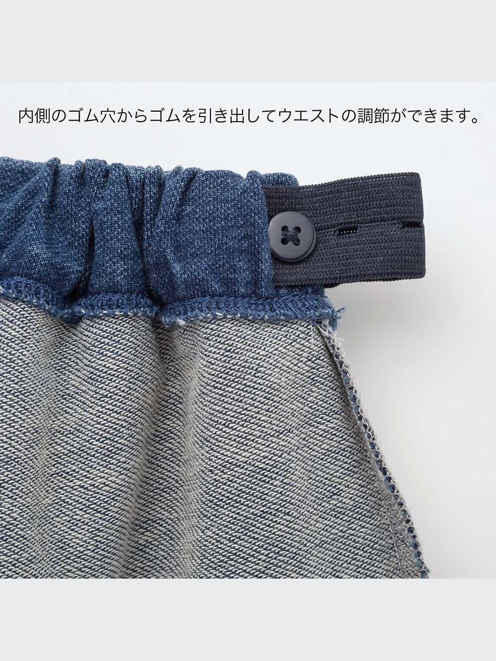 ユニクロ公式 | KIDS ストレッチデニムジョガーパンツ