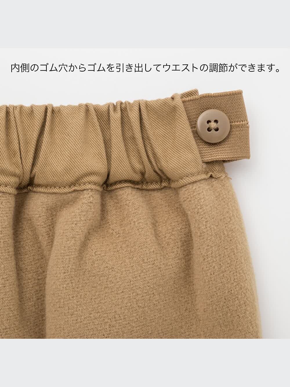 ボンボン　ぺージ ユニクロ公式 | ストレッチウォームイージーパンツ