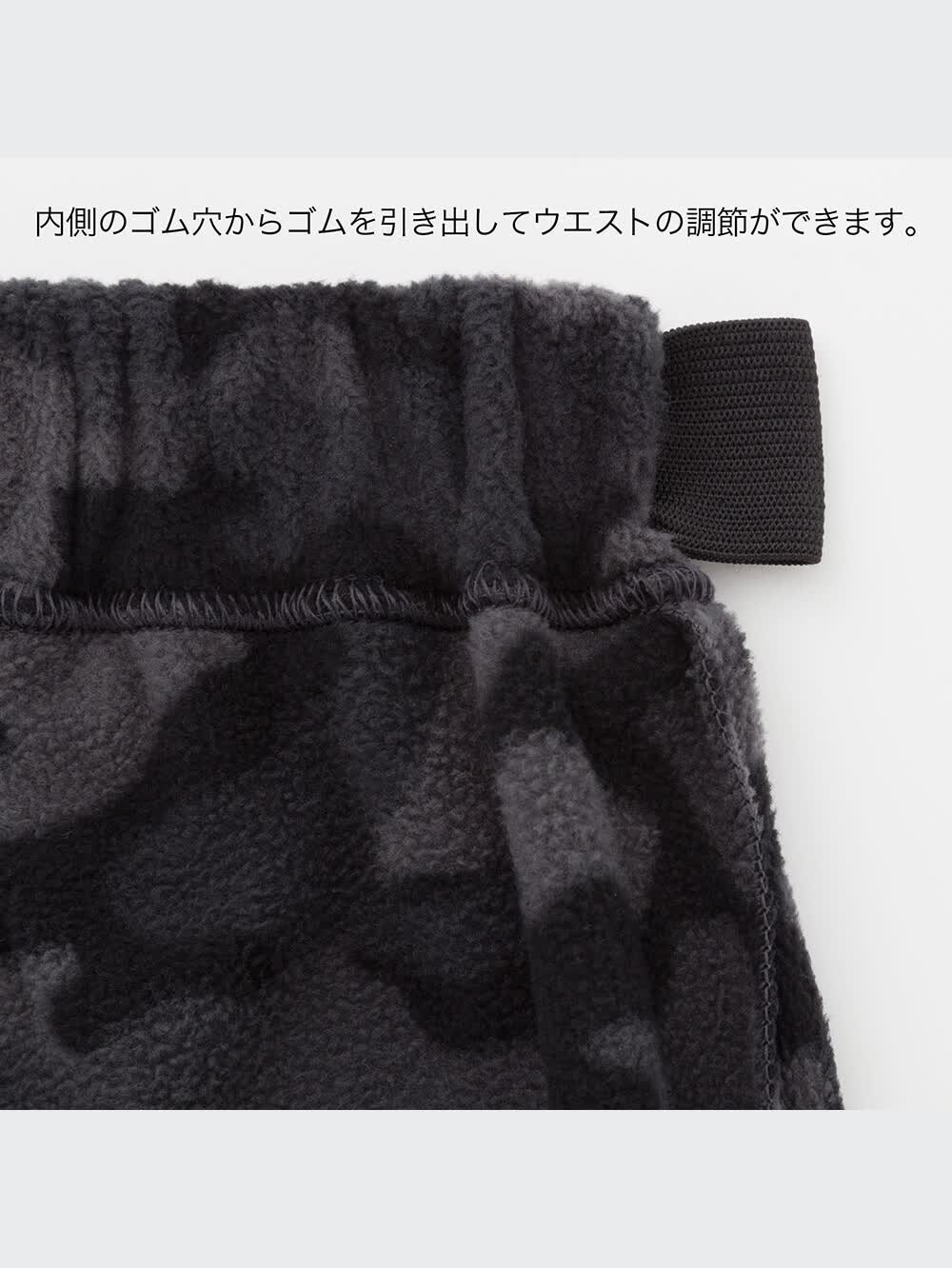 聖望学園 フリースセット 聖望学園 フリースセット 聖望学園 フリース