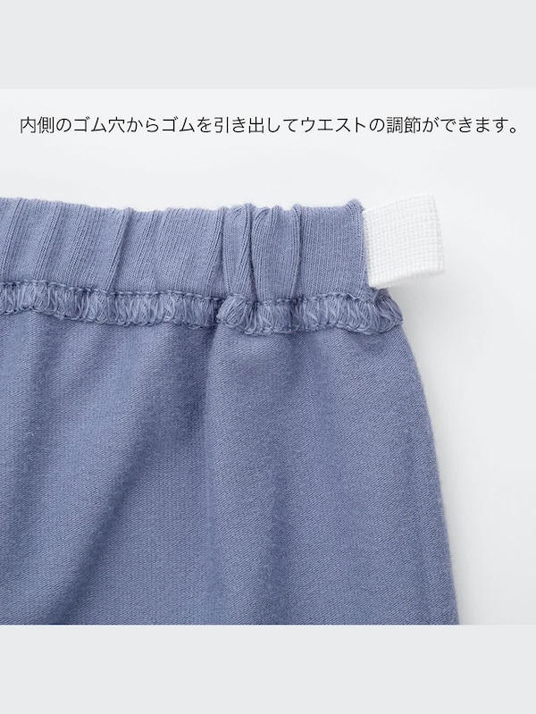 レギンス（フリル・9分丈）