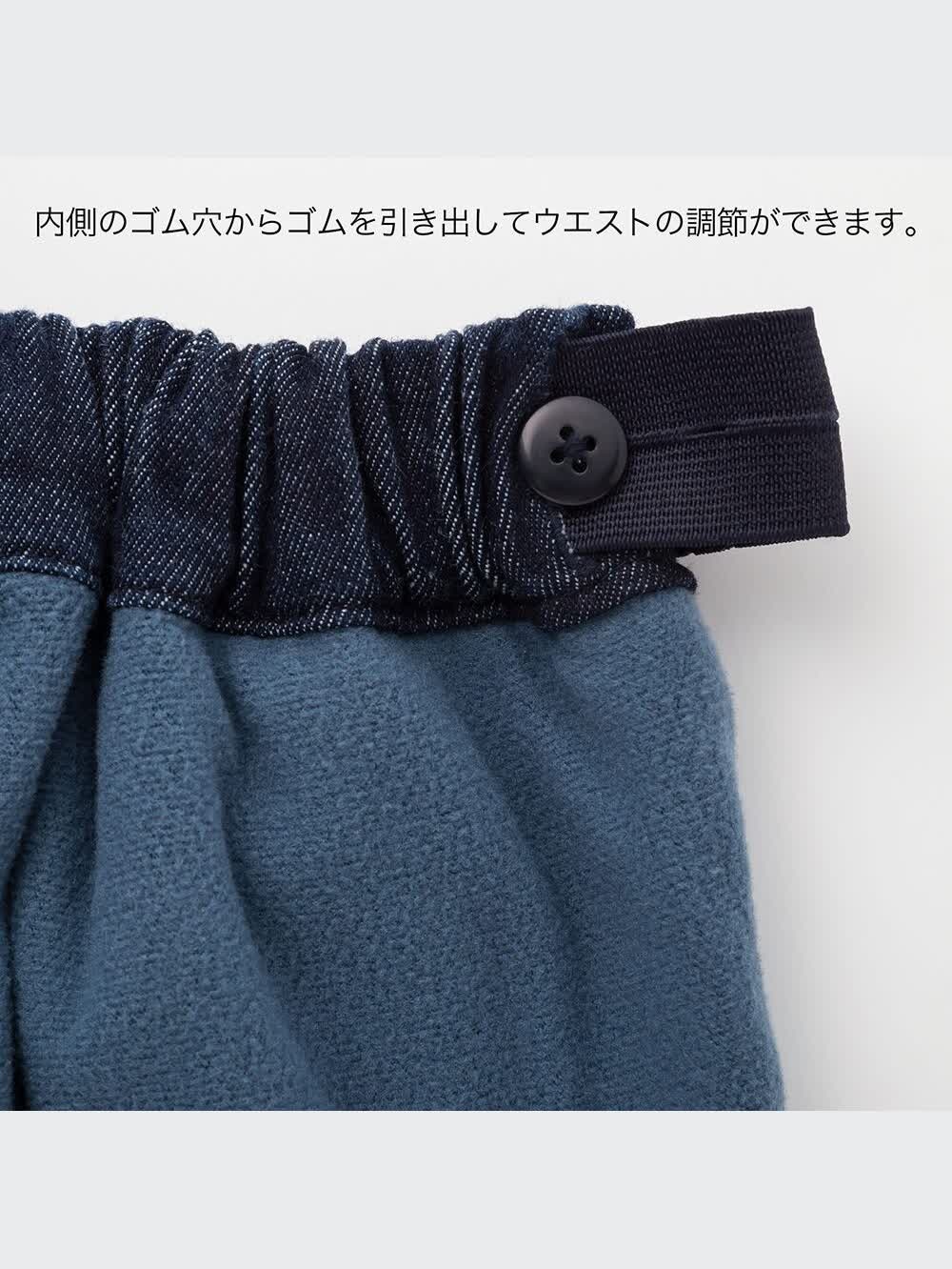 ユニクロ公式 | ストレッチウォームイージーパンツ(キッズ)