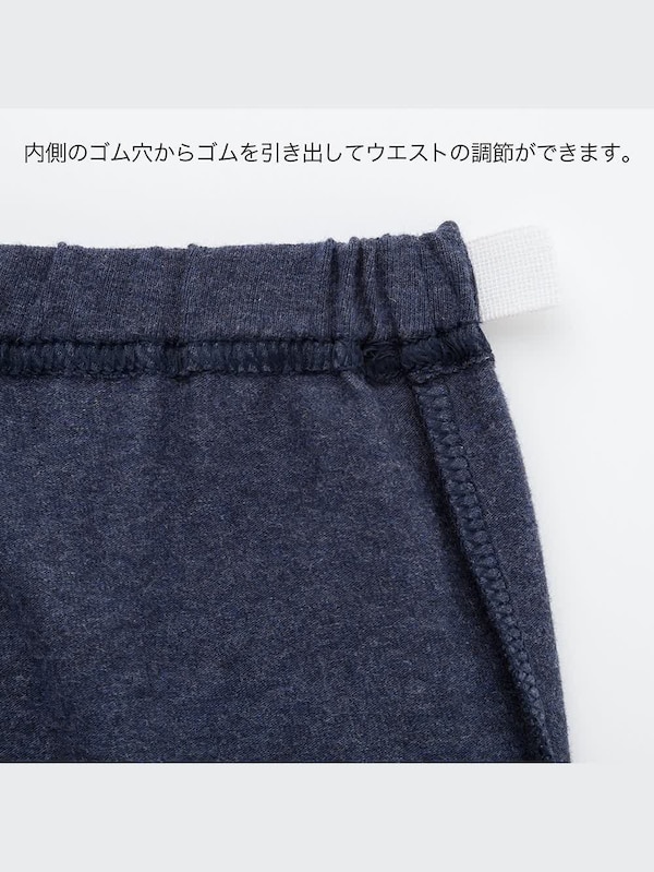 レギンス（フリル・9分丈）