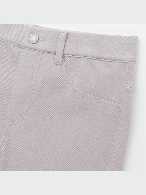 ウルトラストレッチレギンスパンツ（丈長め74.5～76.5cm）