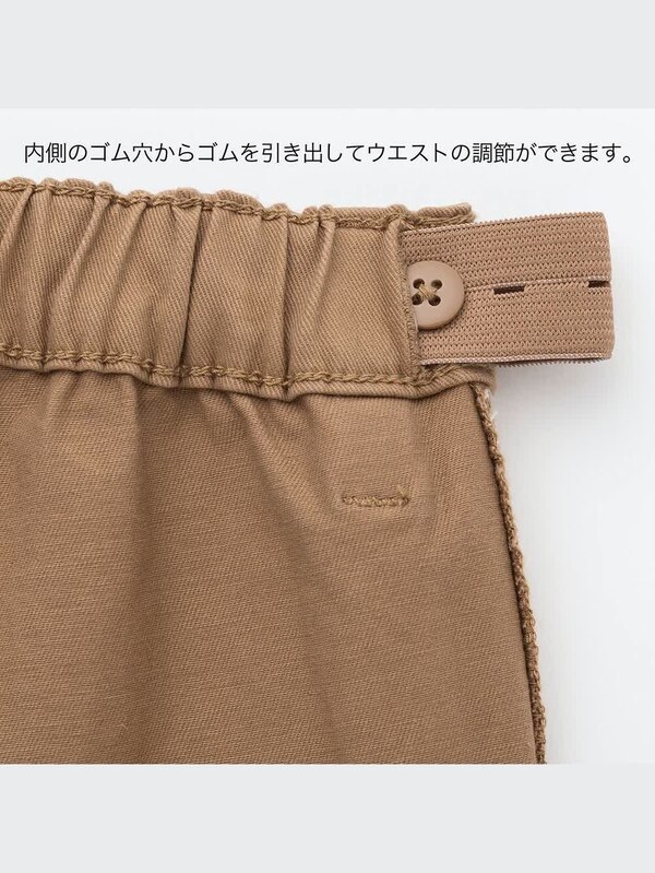 ウルトラ�ストレッチレギュラーフィットチノパンツ