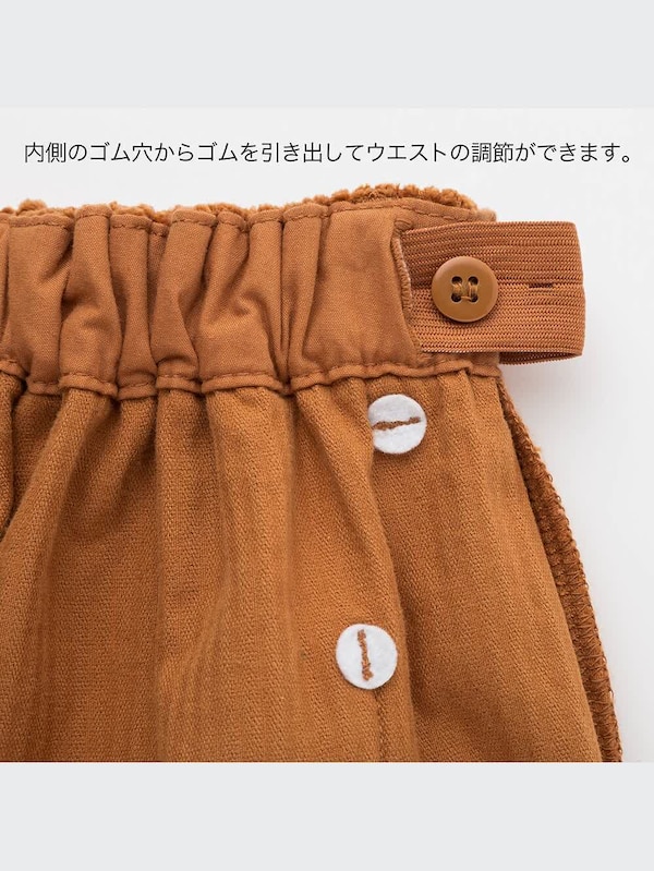 GIRLS コーデュロイワイドクロップドパンツ