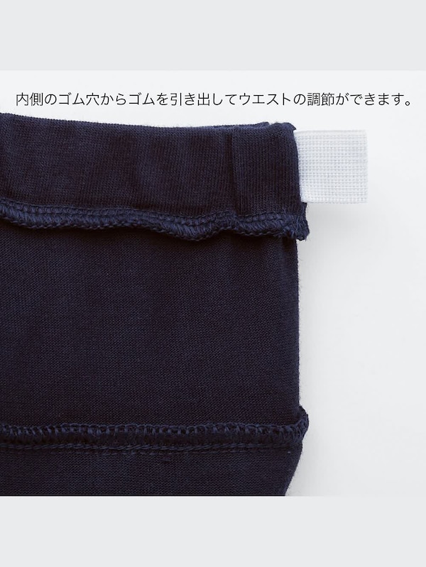 ドライレギンス（バックフリル・5分丈）