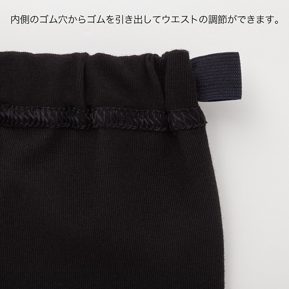 評判 UNIQLO GIRLSオーバーパンツ２Ｐ✕２ サイズ120 agapeeurope.org