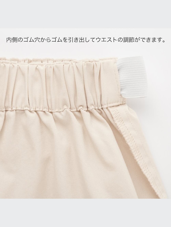 GIRLS イージーショートパンツ（ムジ）