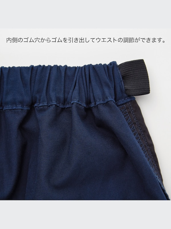 イージーショートパンツ（ツイル）