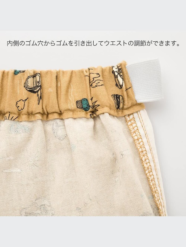 イージーショートパンツ（プリント）