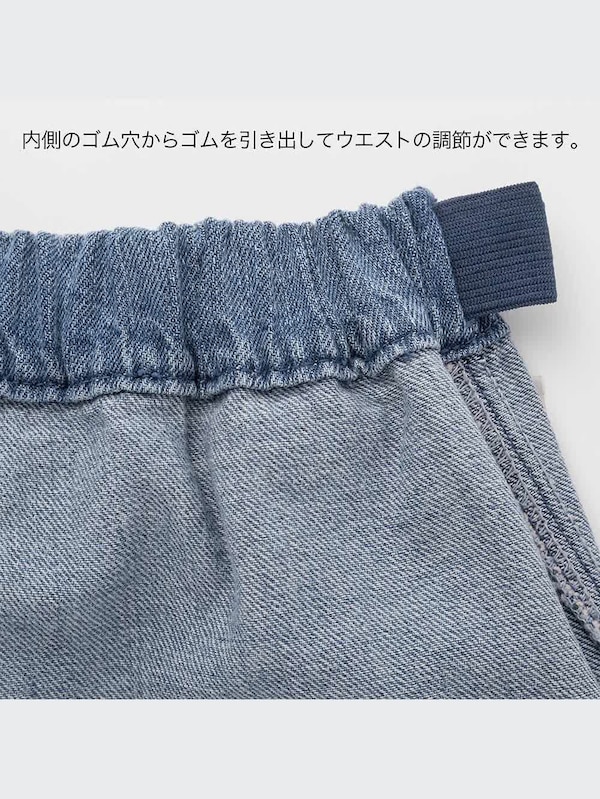 デニムイージーショートパンツ