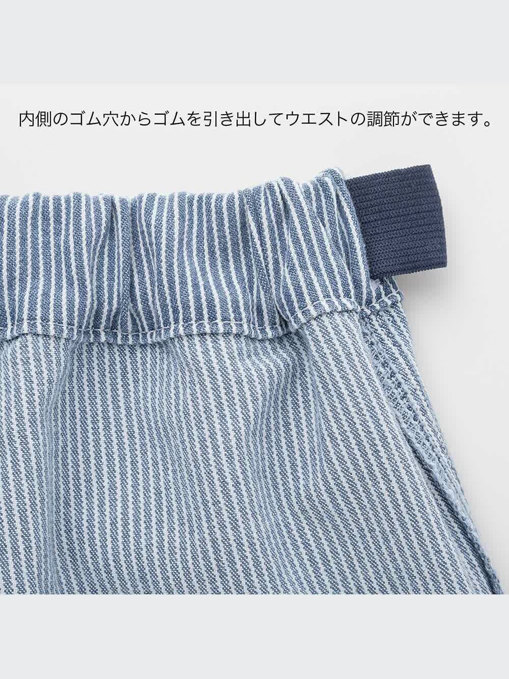 ユニクロ公式 | イージーショートパンツ（ストライプ）