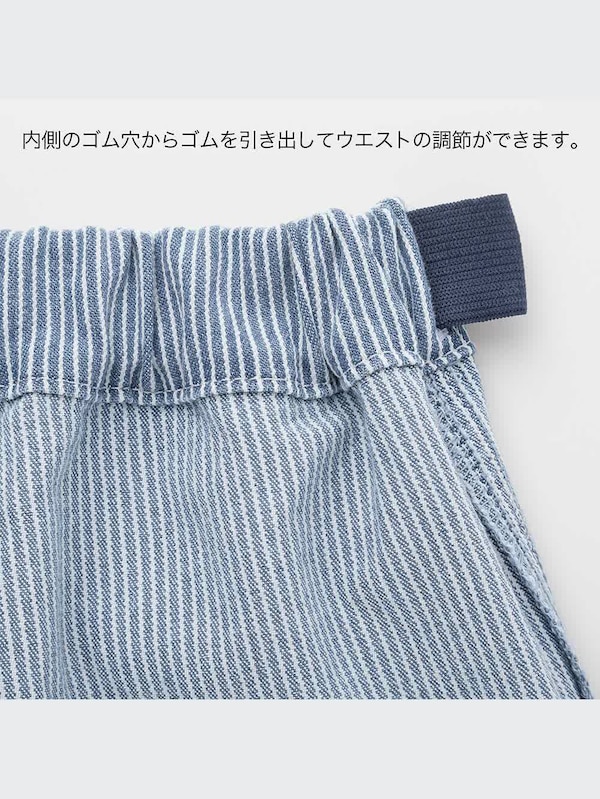 イージーショートパンツ（ストライプ）