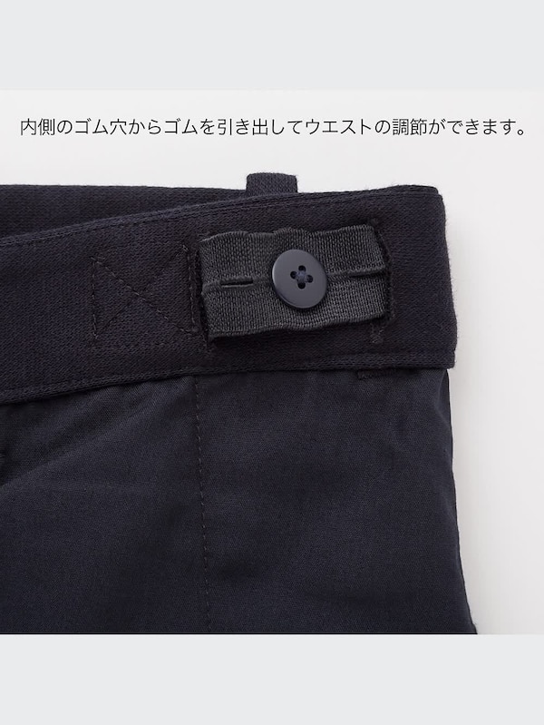 コンフォートハーフパンツ