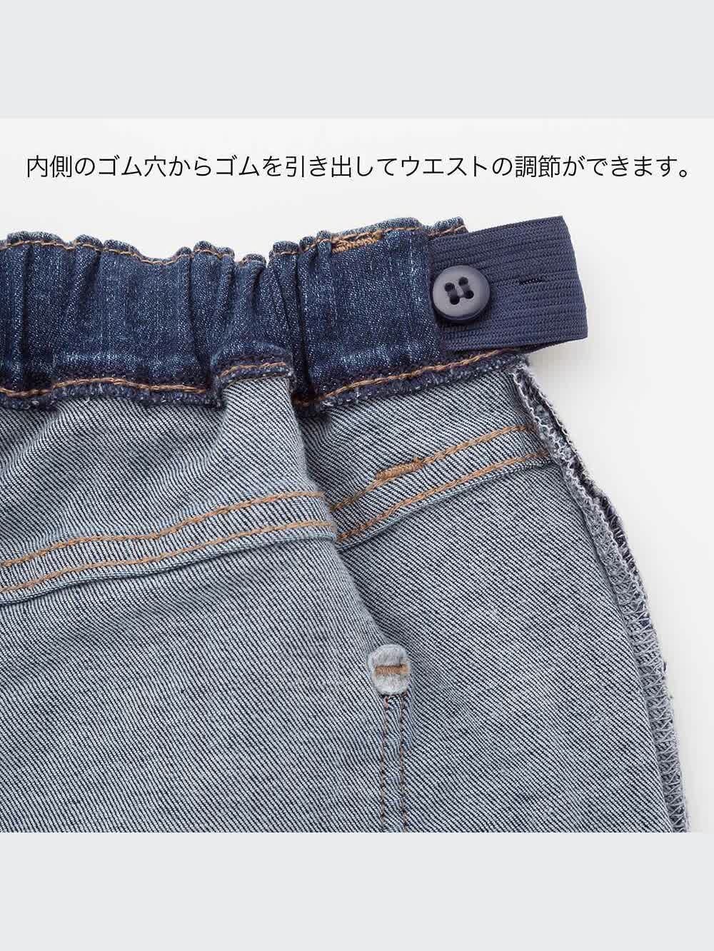 vtg1960さま専用 ユニクロ公式 | ウルトラストレッチデニムスリムフィットパンツ