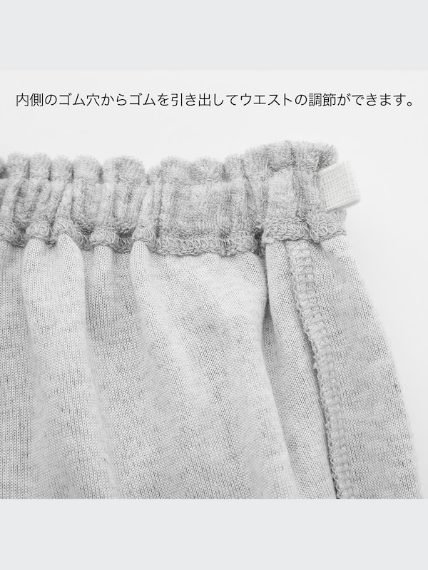 ブルマ