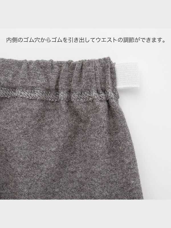 レギンス（レギュラーフィット・10分丈）