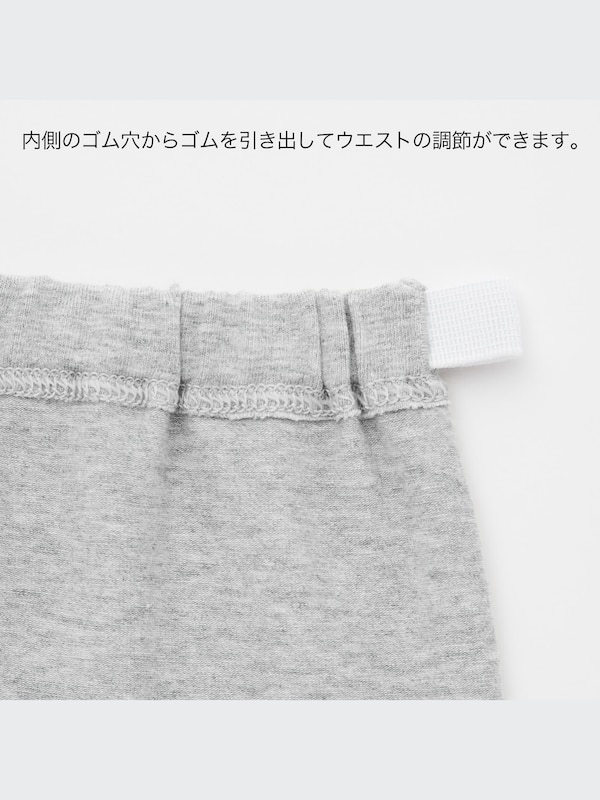レギンス/7分丈