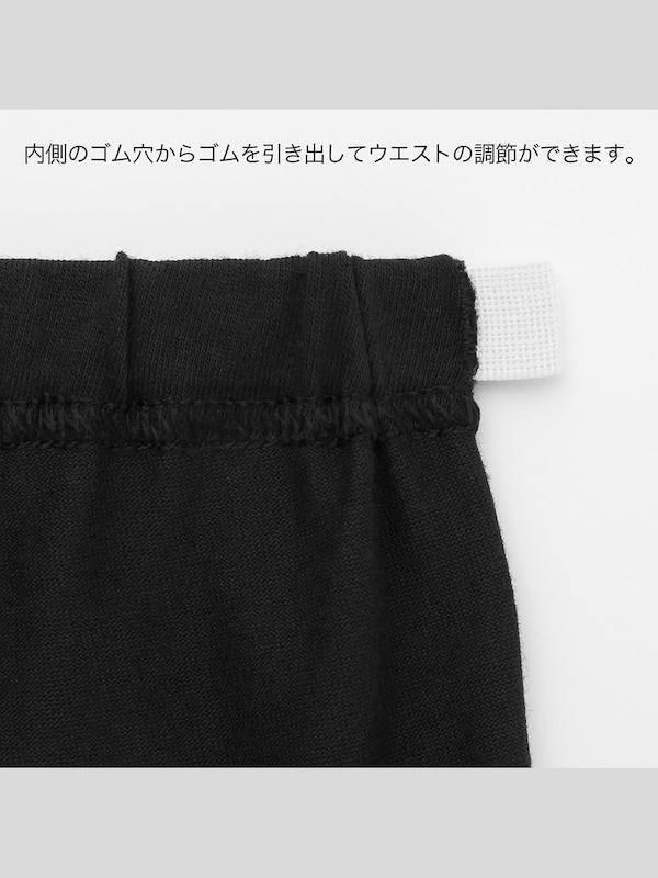 ドライレギンス（5分丈）