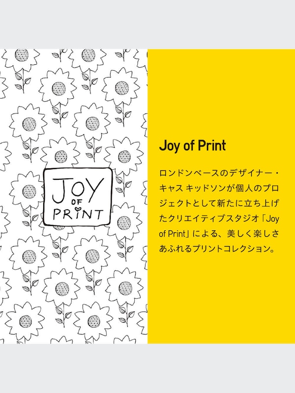 Joy of Printシフォンブラウス（ノースリーブ）