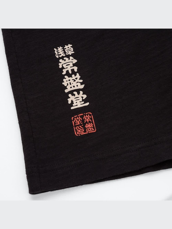 OMOTENASHI UT カミナリ（グラフィックTシャツ・半袖）