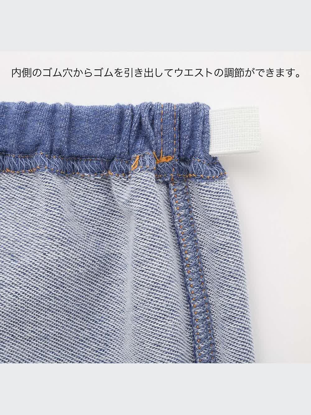 ユニクロ公式 | レギンス（レギュラーフィット・デニム・10分丈）