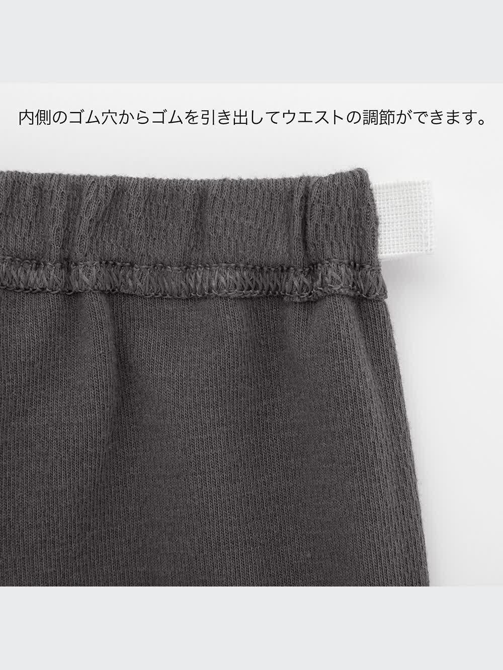 ユニクロ公式 | レギンス（カノコ・7分丈）