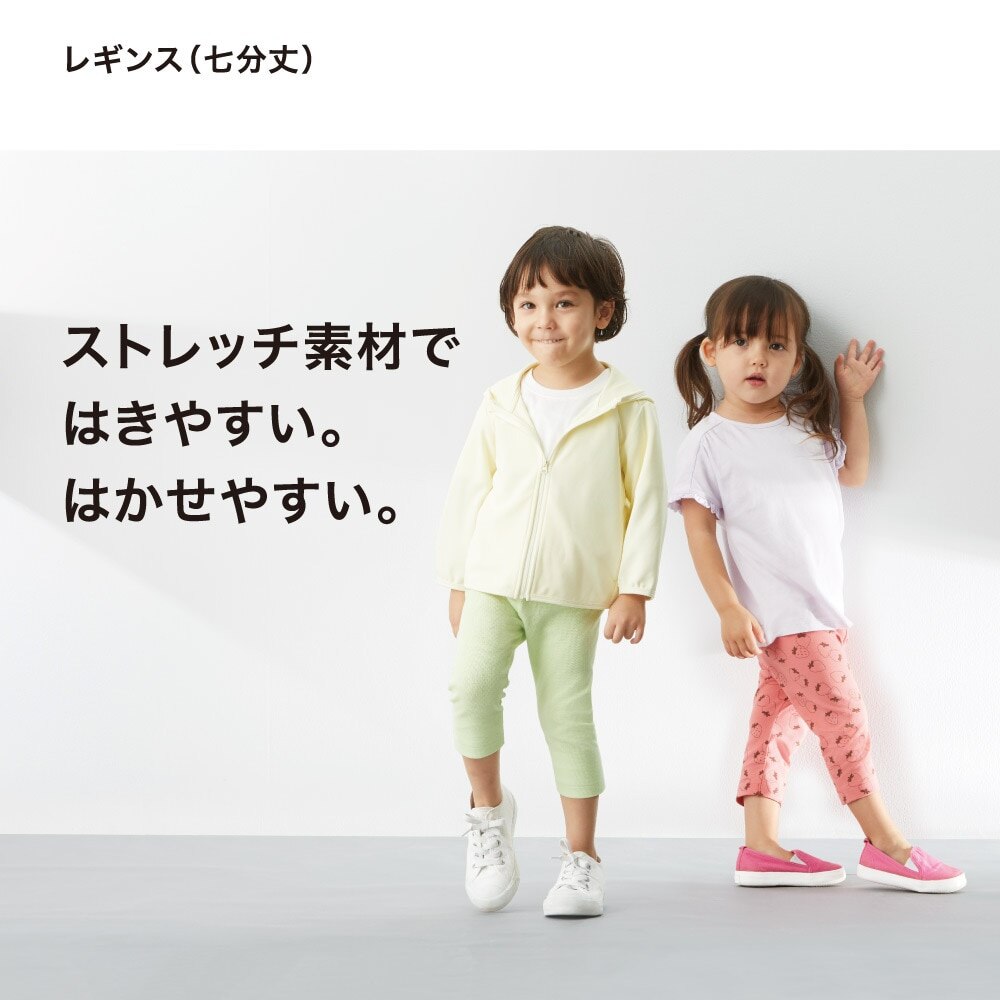 レギンス シャンブレーチェック 7分丈 Baby ユニクロ