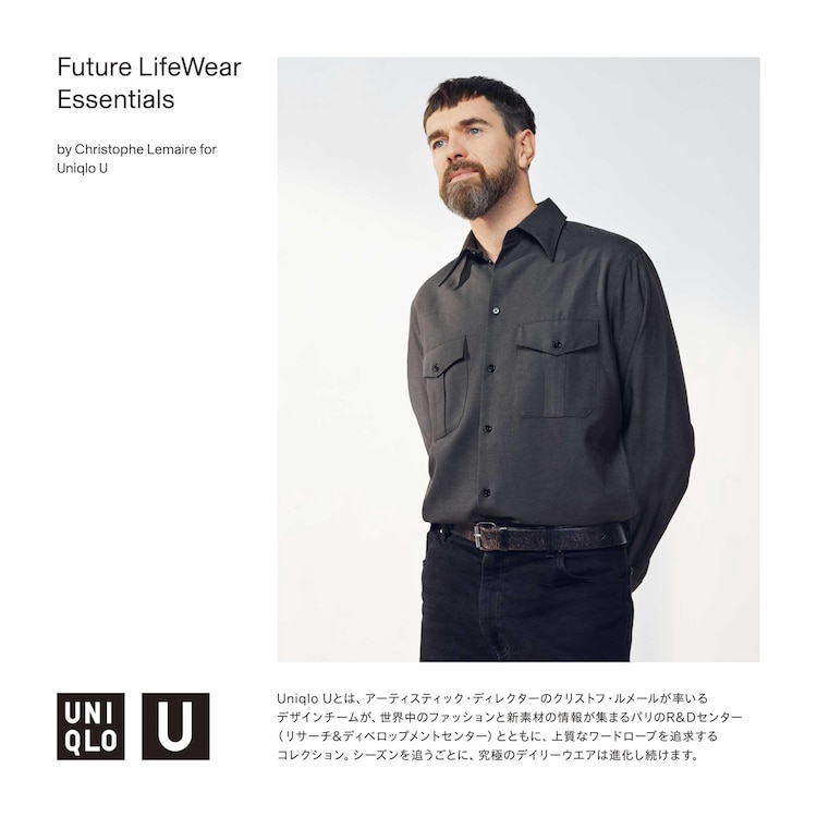 【セール】 ユニクロ　感動ジャケット（ウールライク）2023年製　ダークグレー　Lサイズ新品