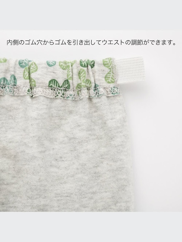 レギンス（レギュラーフィット・クローバー・10�分丈）