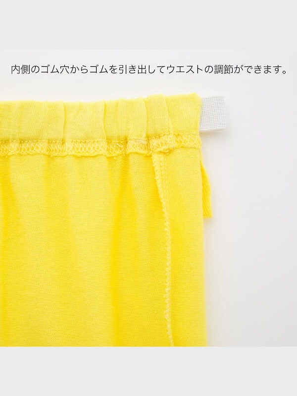 ドライパジャマ（アイスクリーム・半袖）