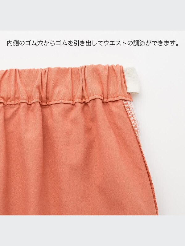 イージーショートパンツ（ツイル）