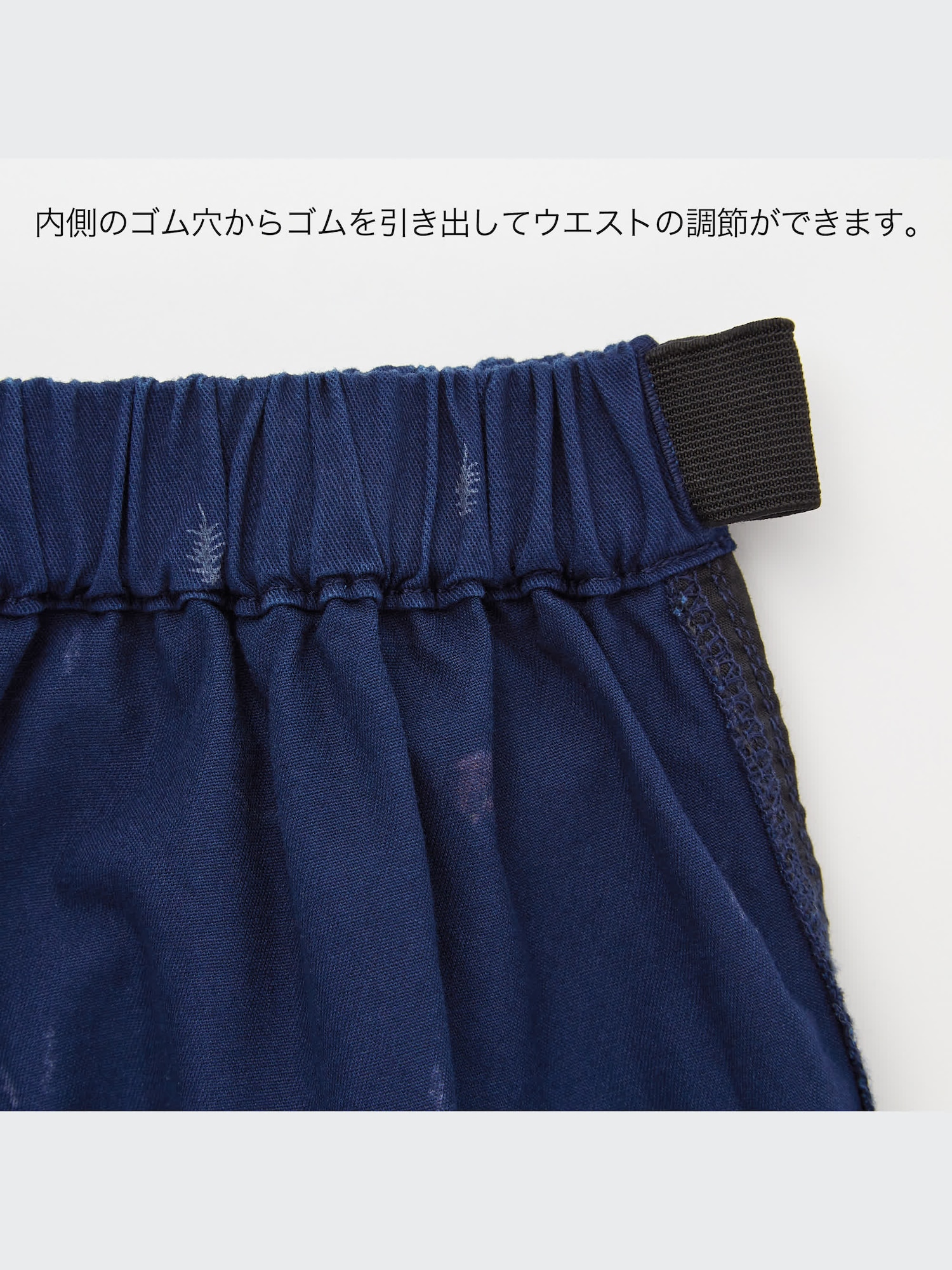 ユニクロ公式 | コットンイージーショートパンツ