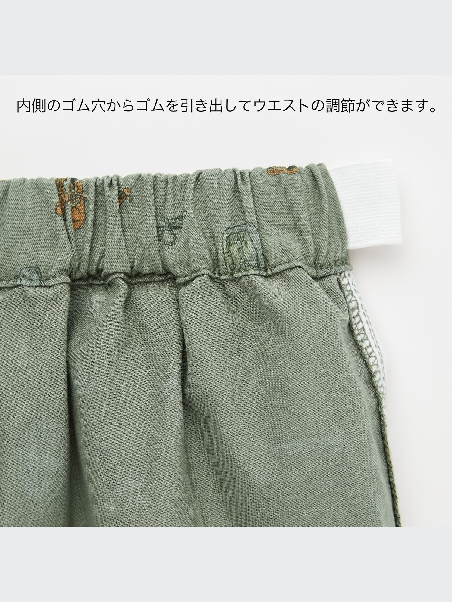 BONページ ユニクロ公式 | イージーショートパンツ
