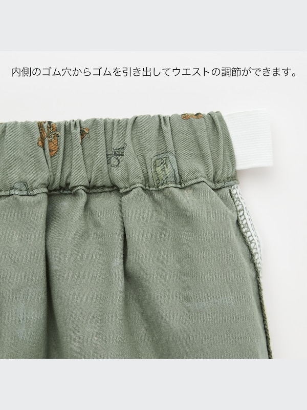 イージーショートパンツ
