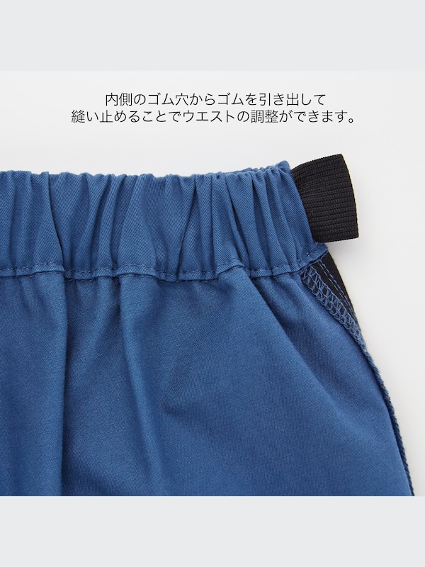 イージーショートパンツ