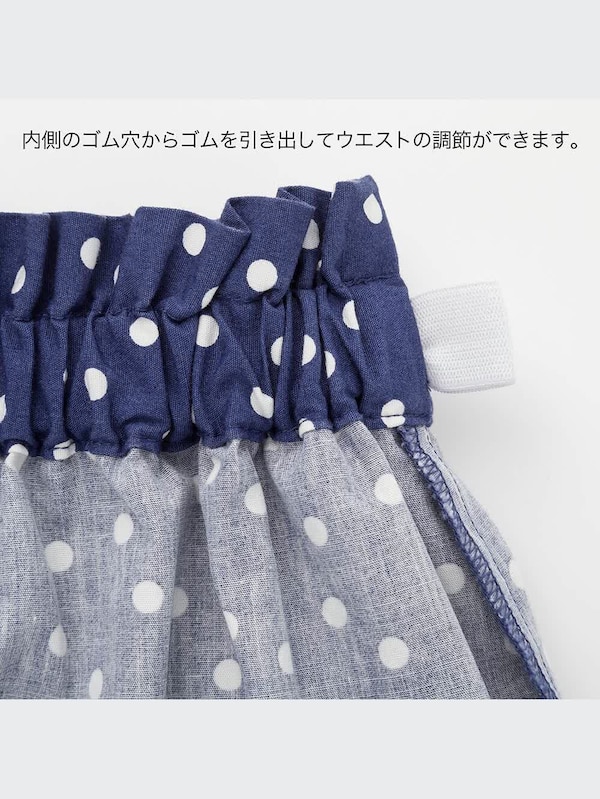 GIRLS イージーショートパンツ（ドット）