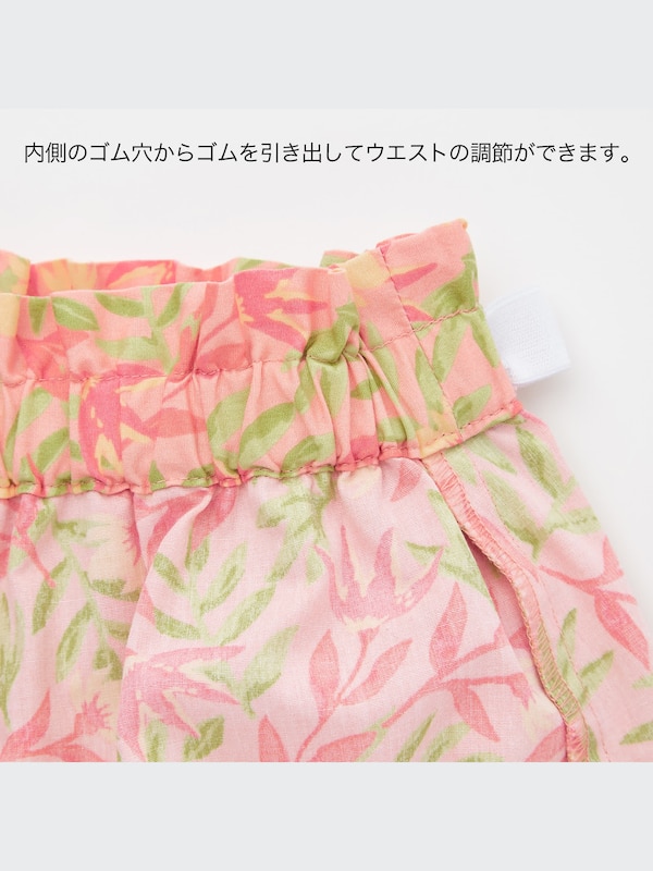 GIRLS イージーショートパンツ