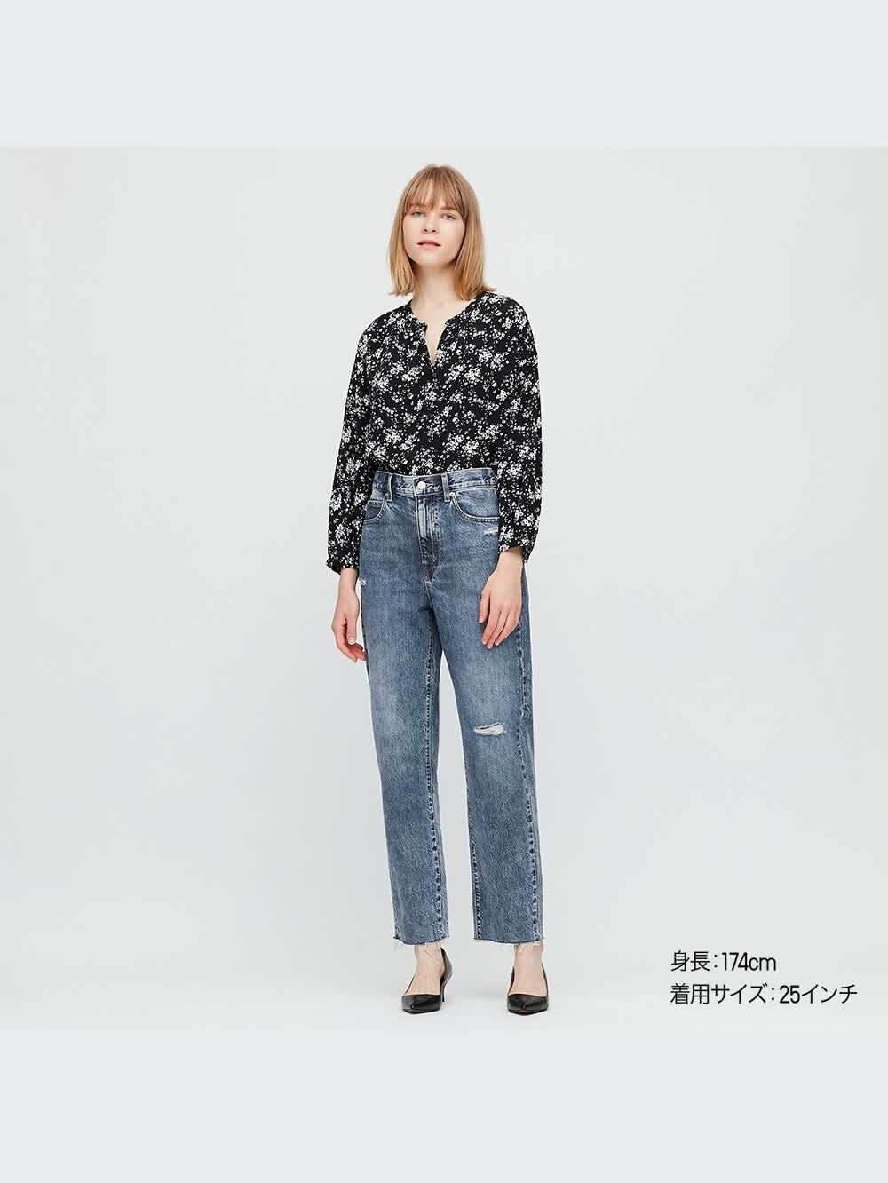 ミニウラケパンツ ユニクロ公式 | スラウチテーパードアンクルジーンズ（ダメージ